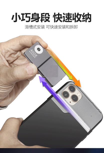 Aluminum Alloy Tpu Mobile Phone Microscope Lens 400X HD Magnification - 图片 6