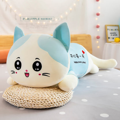 Cute Cat Plush Toy Sofa Cushion Long Throw Pillow 8efa188c 3f21 4881 9414 7aa0d9113d81