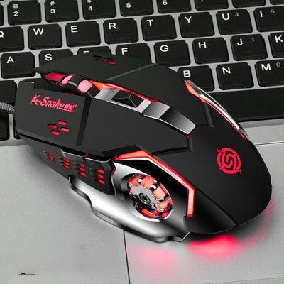 Macro Definition Gaming Competitive Office Home Metal Backboard Housing USB Wired Mouse - 图片 1