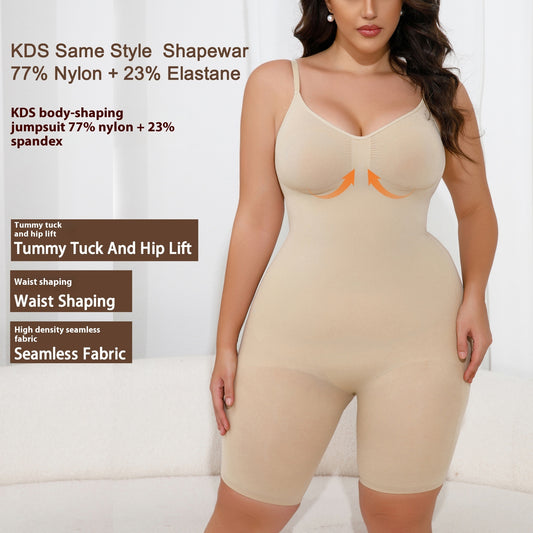 Shapewear With Integrated Hip Circumference 8f8b957e 227d 48f3 8747 58de989e73e8 trans
