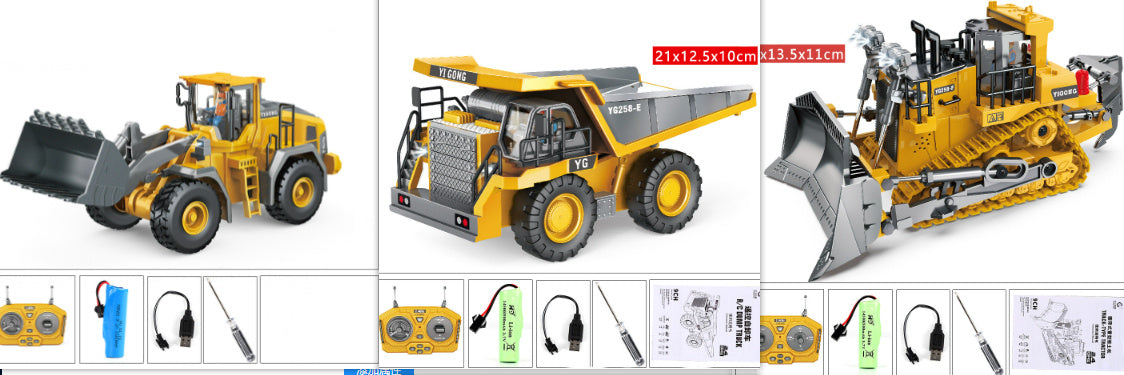 Children's Simple Alloy Charging Excavator Toy Car 8f979d03 945d 48bd 8117 c9cbdd46d80e