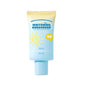 Full English Whitening Sunscreen UV Protection Moisturizing And Nourishing 8f9d8442 e296 41c7 84c8 fe07f066c88f