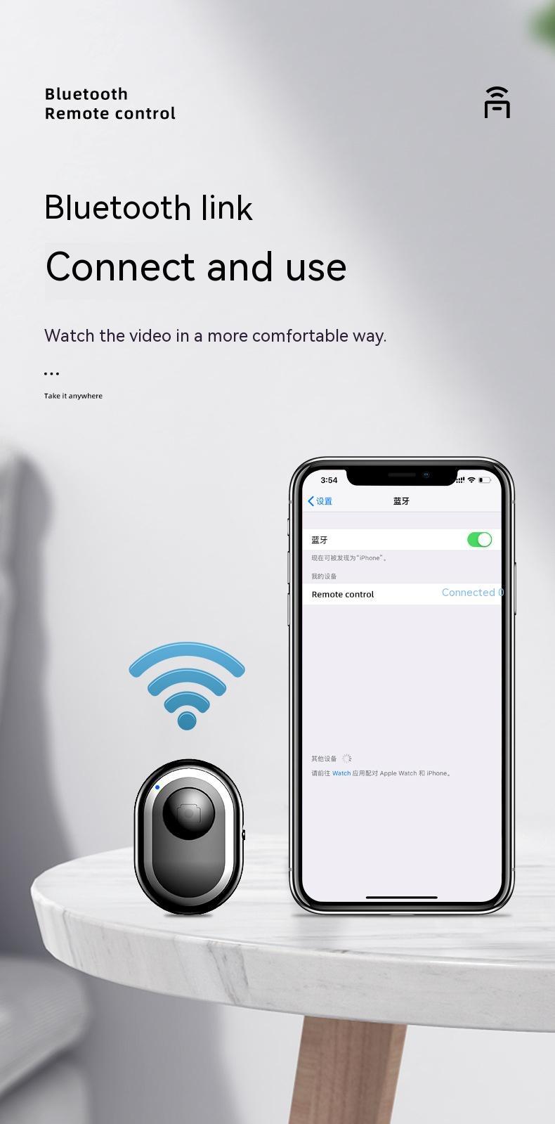 Wireless Bluetooth Remote Self-timer Photo Remote Control 8fc87149 1ab3 4271 9428 15027d2c997a trans