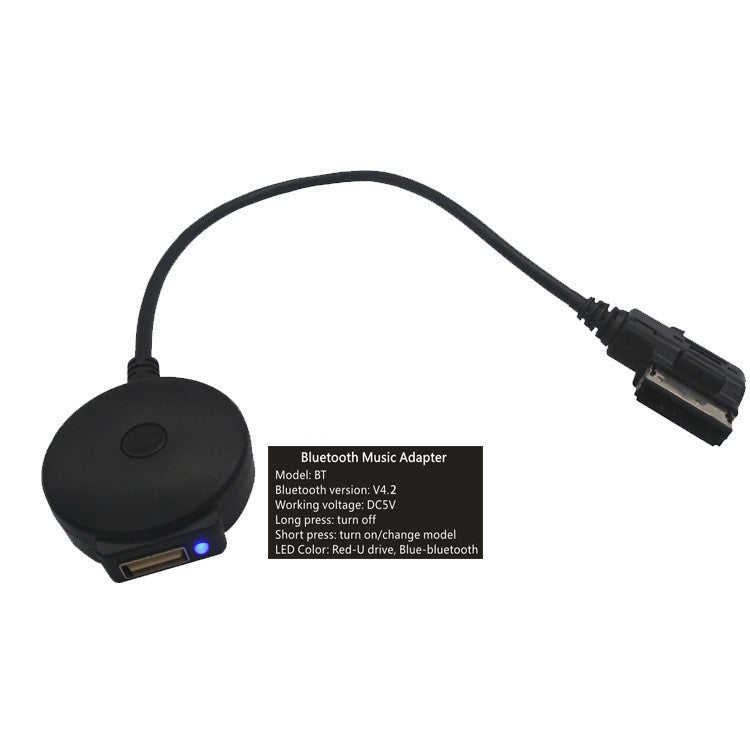 Bluetooth Audio Data Cable E Series G Series Car Bluetooth Cable 906e9a01 21e4 4150 b0ed d3d44d81b18c