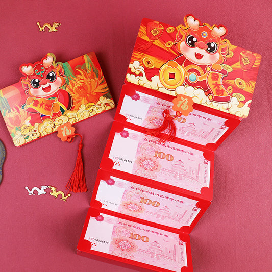 Cute National Tide Dragon Year Foldable Creative Personalized Red Packet 90b59d7f 0a09 4cbc 99fc 1a9531130967