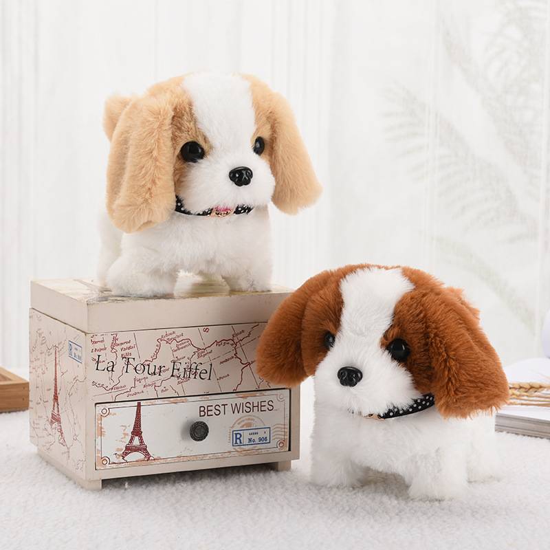 Simulation Electric Dog Plush Children's Toy 90c746a8 2c00 4e92 9f97 98894701142d
