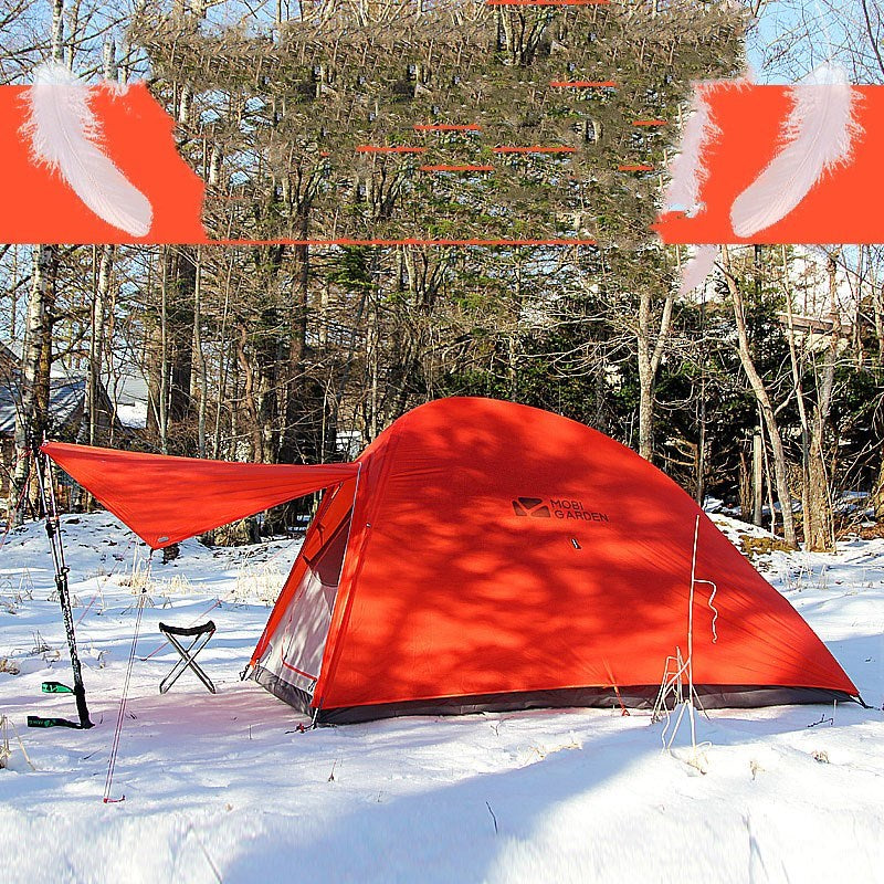MU Gaodi New Double Qingqi 2 Outdoor Camping Tent 910839372282