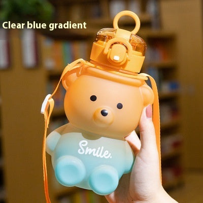 Cute Gradient Little Bear Cartoon Straw Plastic Cup 912b3542 4aad 4ef3 b112 ad951455b0fd