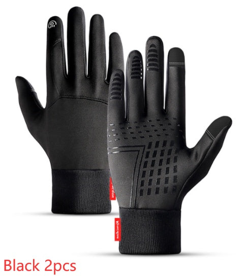 Winter outdoor sports gloves 91ae9b4e 010f 4355 ae96 840cb0f886f4