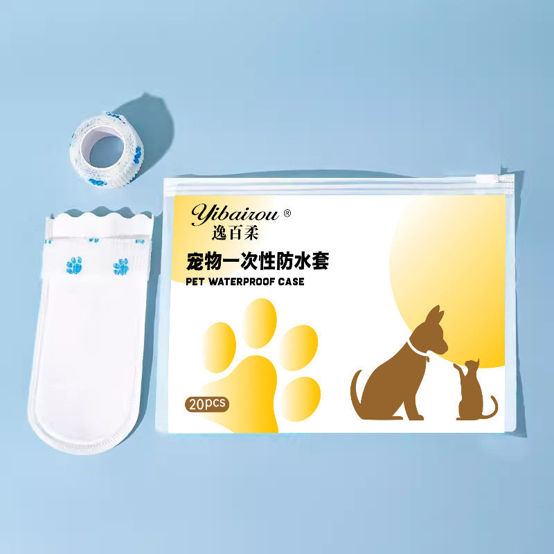 Disposable Pet Waterproof Shoe Cover 921b63ae d0fc 41d4 bf48 6e285c1ca5b6