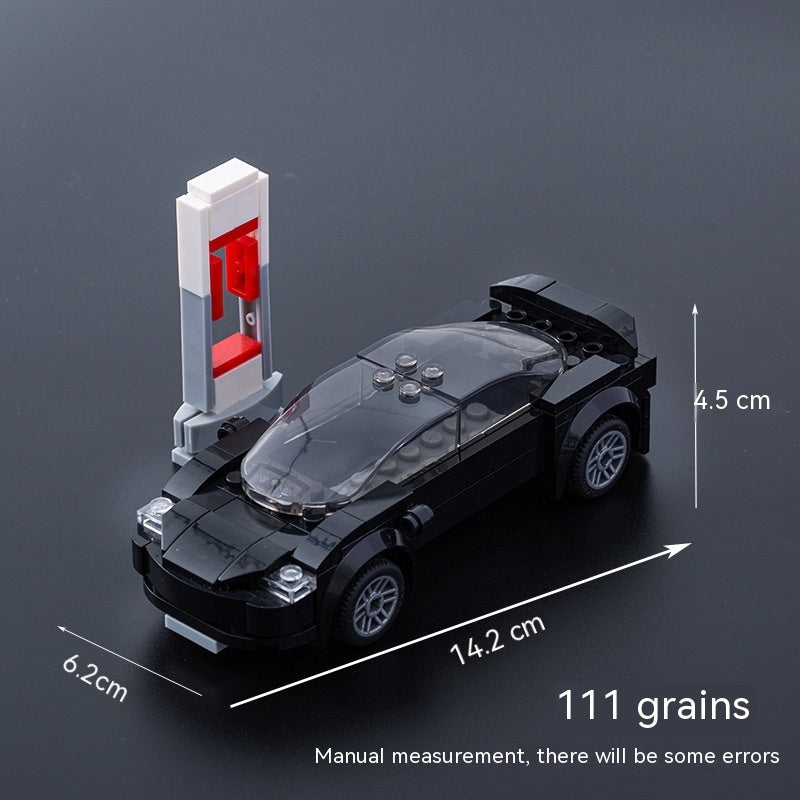 Chinese Puzzle Building Blocks Tesla Technology CAR Children's Educational Toys 923794c2 7ddc 4e7b 906c a424caaf5298