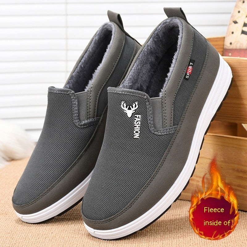 Men's Casual Autumn And Winter New Cotton-padded Shoes With Velvet 9265d45a d2af 40c5 b049 783e7e7d8e09 trans dcea827e 90eb 4