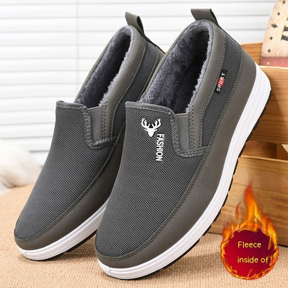 Men's Casual Autumn And Winter New Cotton-padded Shoes With Velvet 9265d45a d2af 40c5 b049 783e7e7d8e09 trans dcea827e 90eb 4