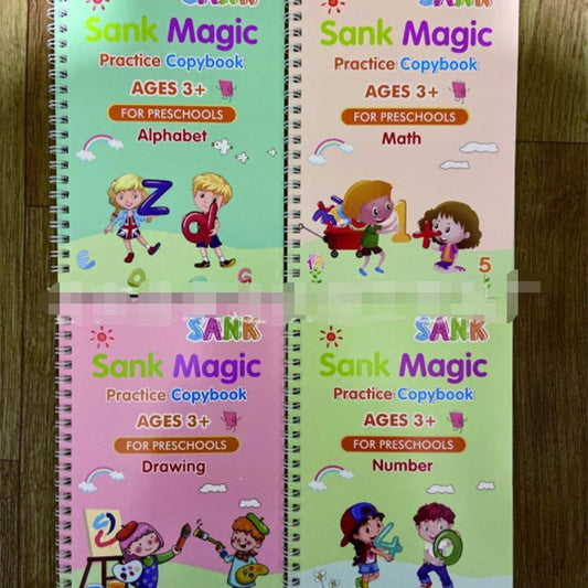 Full English version of calligraphy stickers 9296377e 44b9 4707 8d32 7f4e629e8230