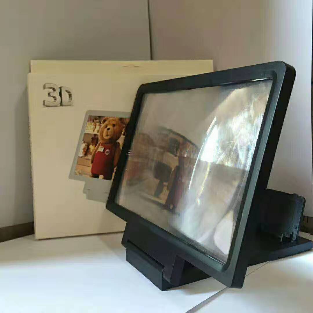 Video HD Mobile Phone Magnifying Glass Multifunctional Lazy Phone Holder - 图片 6