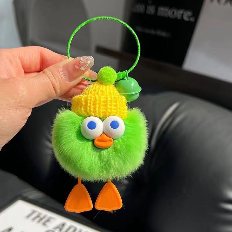 Cute Imitate Rex Rabbit Fur Little Duck Car Key Ring Pendant 92ddb2a3 ea95 42ab b43b a4530665a4ee