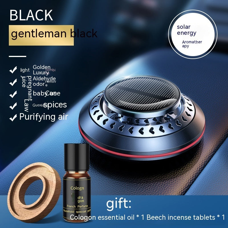 Solar Seat Auto Perfume Remove Odor 931dc928 bb17 4b17 9ebe 5af57760f50e