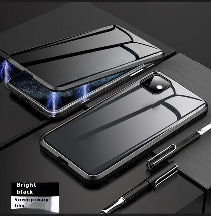 Anti-peep Magnetic Protective Shell Magnetic Privacy Glass Phone Case 9340a495 2777 4a38 8e5a e847f1c62dc7 trans