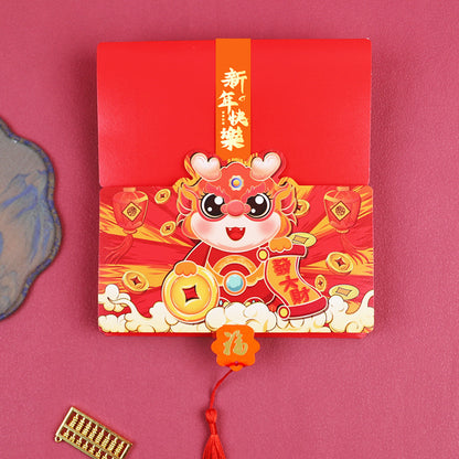 Cute National Tide Dragon Year Foldable Creative Personalized Red Packet 9374e44f 31e9 4746 8c06 e8a1ce250500 e385d73d 2df9 4