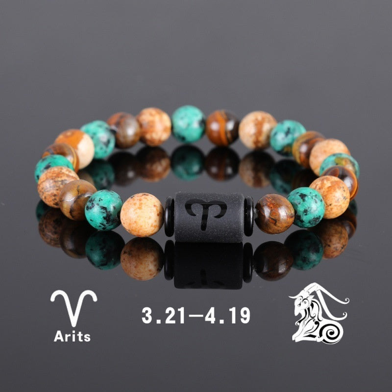 Twelve Constellation Elastic Bracelet Men Tigereye Couple Beaded 938336db 3586 43c7 a1fb 97726ecea1bf