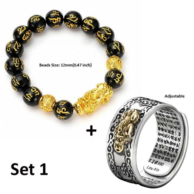 Unisex Chinese Feng Shui Pixiu Bracelet Ring 943d6e05 8185 4c58 89f8 27138658afc2