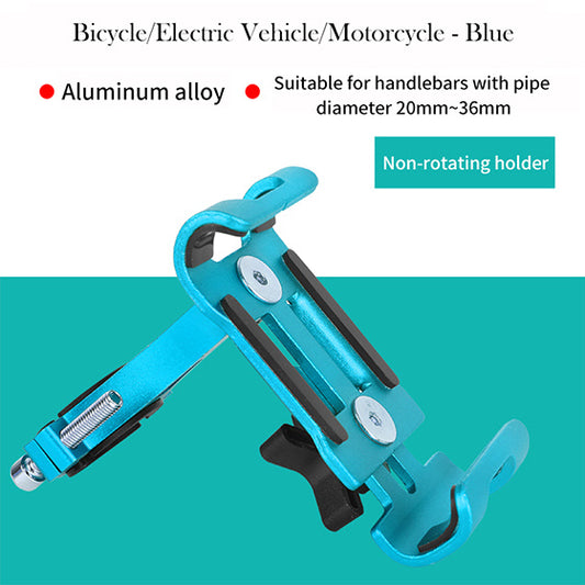 Mobile phone mount for mountain bike - 图片 1