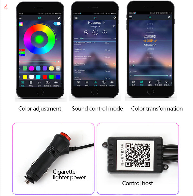 Car Fiber Optic Ambient Light Modified Car Interior Cool Light APP Rhythm Light 951c9cd1 0e36 49f9 8ce8 f8822595084b