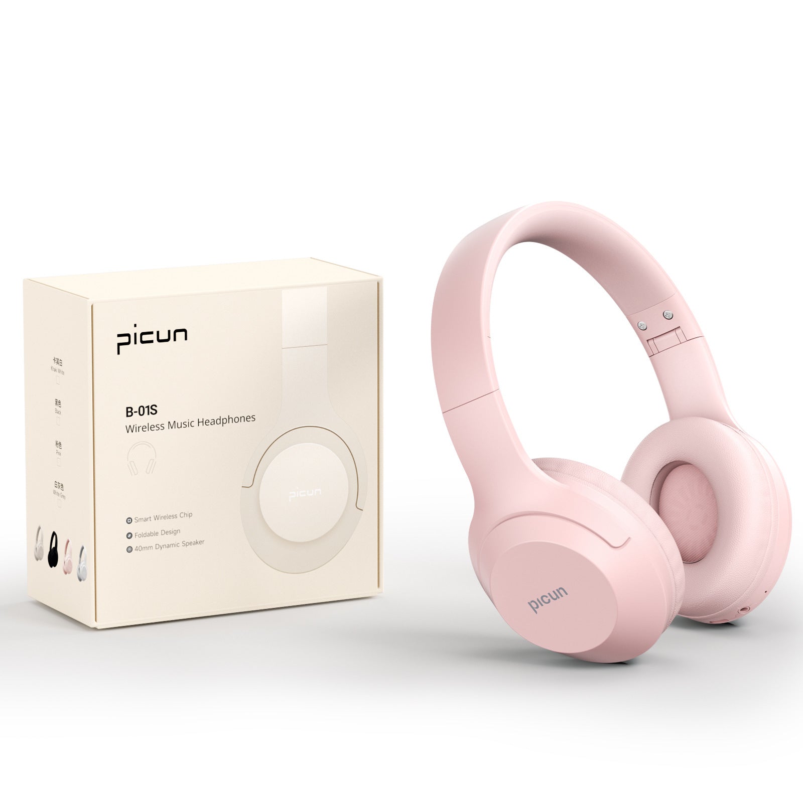 New Headset Wireless Bluetooth Headset Bass Folding Card 961e5d01 1726 42ec 8cb4 351a64ca3e3a