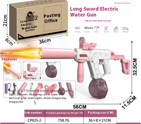 Fire-breathing Second Generation M416 Water Gun Large Capacity Electric Continuous 967d28cf aa0f 4f49 9a23 2d2ba982b585 trans