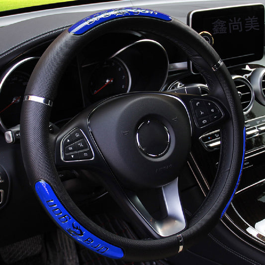 Fashion Personality Car Steering Wheel Cover 96a87041 5425 42d7 8d41 e8413283c1da