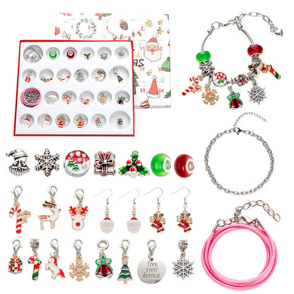 Diy Creative Children's Bracelet Ornament 24 Grid Calendar Christmas Blind Box 96ac4b96 81bf 4e1a 9e9b 06ff738fe25e