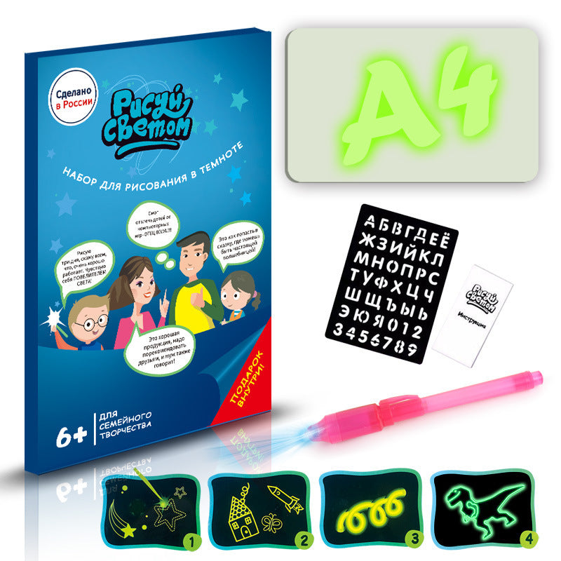 Educational Toy Drawing Pad 3D Magic 8 Light Effects Puzzle Board Sketchpad 973220567609