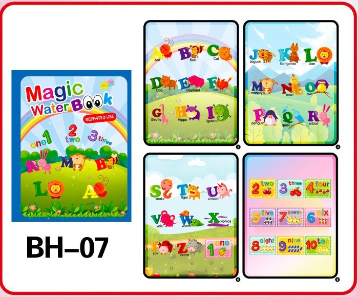 Children's Puzzle Repeated Graffiti Water Handmade Picture Book 977b254c afef 415a 8bb3 9964d0414f27