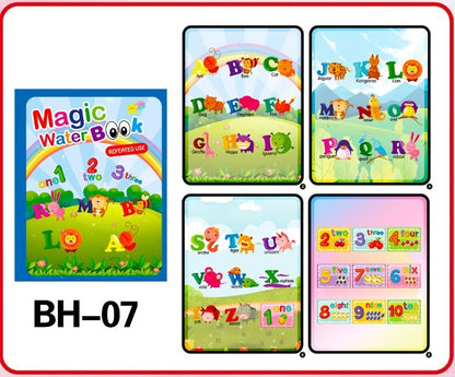 Children's Puzzle Repeated Graffiti Water Handmade Picture Book 977b254c afef 415a 8bb3 9964d0414f27