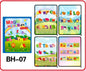 Children's Puzzle Repeated Graffiti Water Handmade Picture Book 977b254c afef 415a 8bb3 9964d0414f27