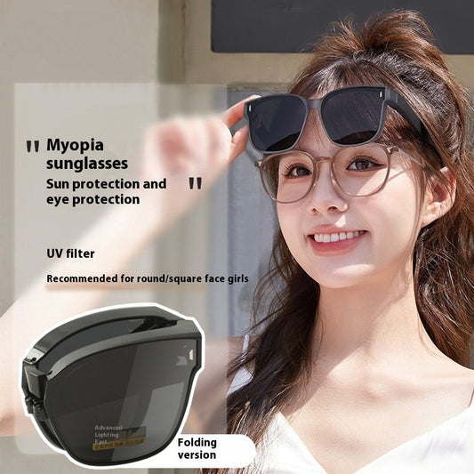 Foldable Set Of Glasses Polarized Sunglasses Simplicity One Mirror Two Use 97bd4a41 d8d8 4407 8e59 f90902cbb726 trans
