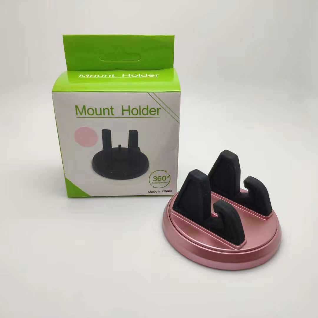 Universal Car Phone Holder Rotating Base - 图片 8