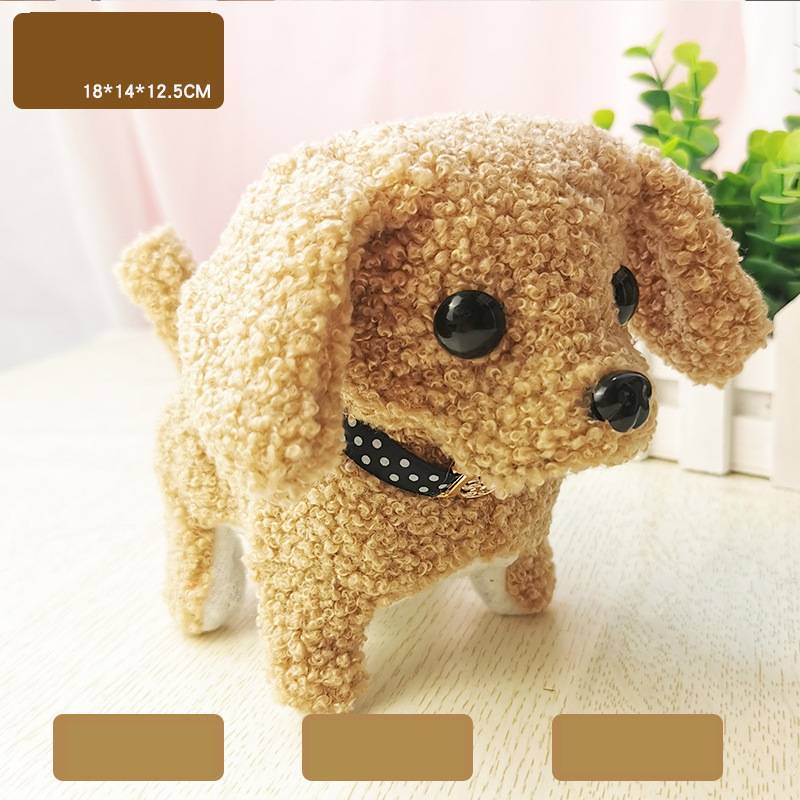 Simulation Electric Dog Plush Children's Toy 98166f34 d2ef 4521 a978 808bb3339398