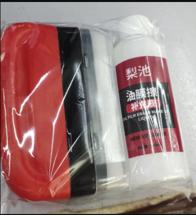 Automotive Oil Film Cleaning Brush Windshield Car Glass Sponge Cleaner Universal Removes Dirt Glass Cleaning Wipe Board Tool 