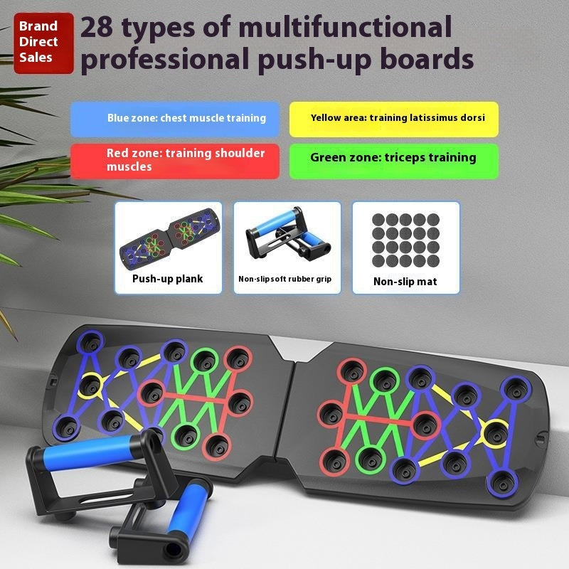 Home Multifunctional Push Up Training Board 9893cf5b a61a 4b61 919c 274e8be4fd63 trans
