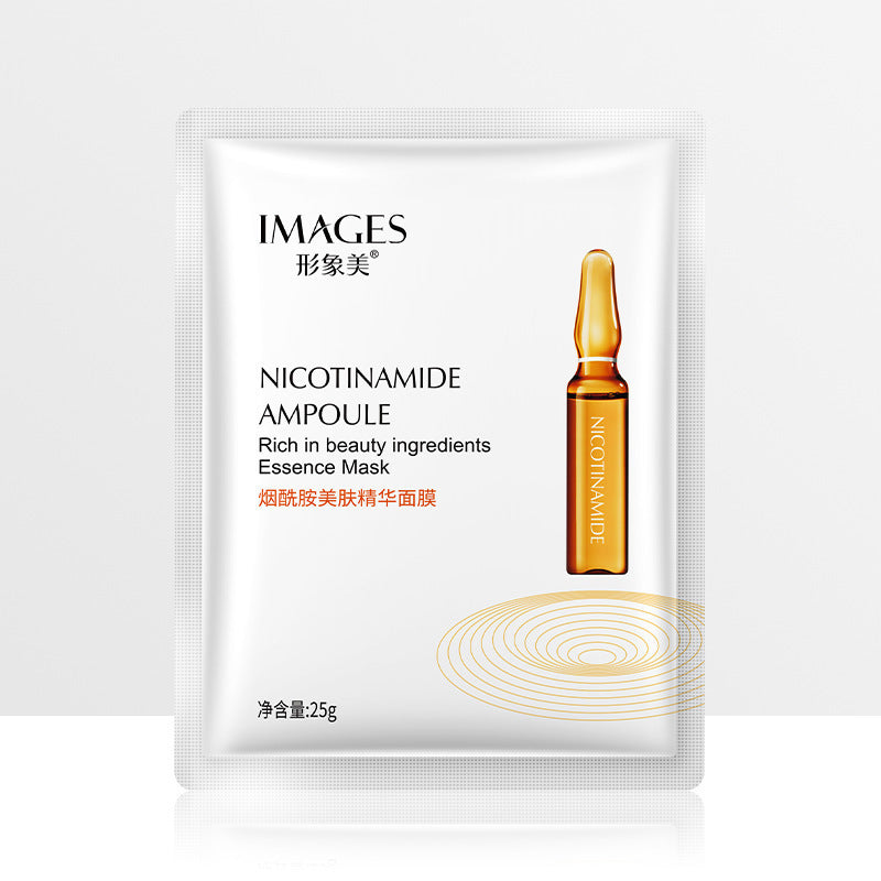 Plant Care Mask, Single Chip, Non Blood Orange Mask 998eaadb 6ceb 4adb afc0 15bf7b522117