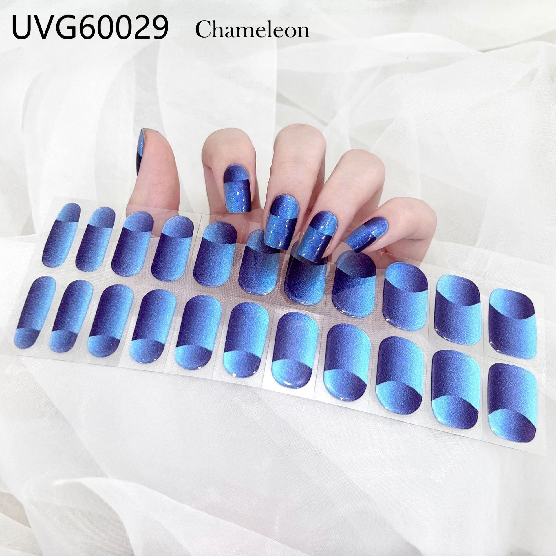 Baked Nail Sticker Soft Armor 99ace498 a62d 4174 9046 63033a71fab7