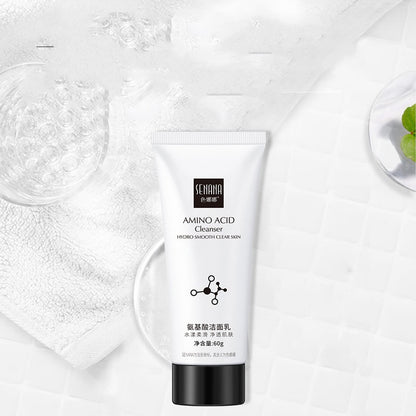 Men's Moisturizing Deep Cleansing Facial Cleanser 9a76f3b4 3abc 4a59 bd7a 6f97e18d4c4b