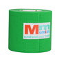 Elastic Sports Bandage Muscle Paste Kinesio Taping Without Box 9ac2bc2e aa3b 4eb8 ae75 f99bdbc1f49d