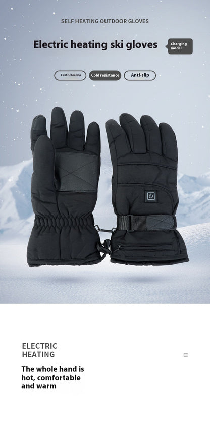 Riding Gloves Intelligent Temperature Control Electric Heating Men And Women 9b2d0f95 7d1a 40a2 b5bd 2d1c4c765a9d trans