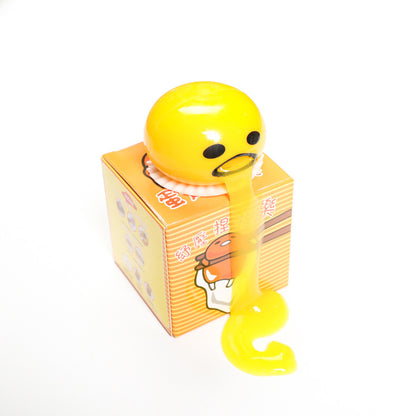 Disgusting Funny Trick Decompression Toy 9bcaf7fa 0c76 42f1 97e8 55f7123c8426