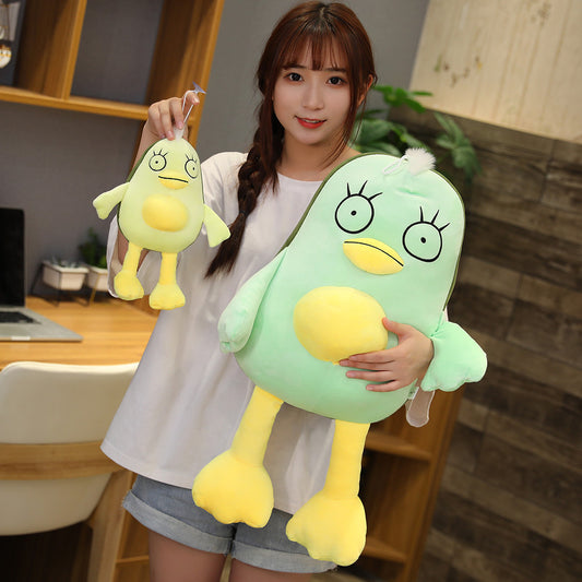Avocado Duck Soft Stuffed Plush Toy 9c13e0a8 20ba 44bf 80a8 984838a441d2