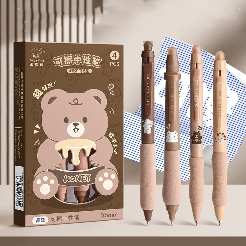 Good-looking Erasable Cartoon Press Gel Pen - 图片 6