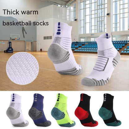 Unisex Thickened Towel Bottom Sweat-absorbent Breathable Knee-high Sports Socks 9cd471a1 e750 4d8a a174 d429b1a14133 trans