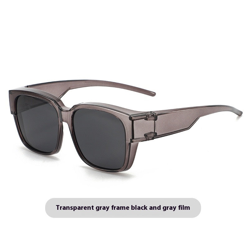 Myopia Sunglasses For Men's Driving And Fishing 9d044930 2260 4de9 9ee4 2de8b6053ecb trans 6f9a1f17 b40c 4558 a0b2 c4792da967